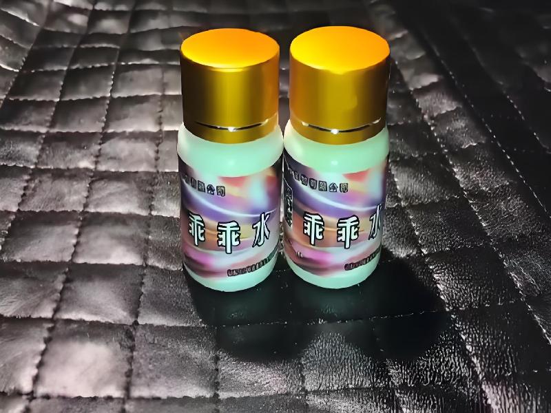 成人催药迷用品722-3GT型号